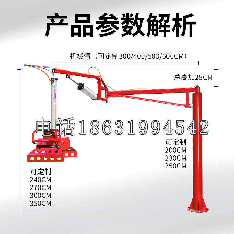 永登县schunk雄克机械抓手PGN-plus系列0372092|PGN-plus 64-1-AS-KVZ